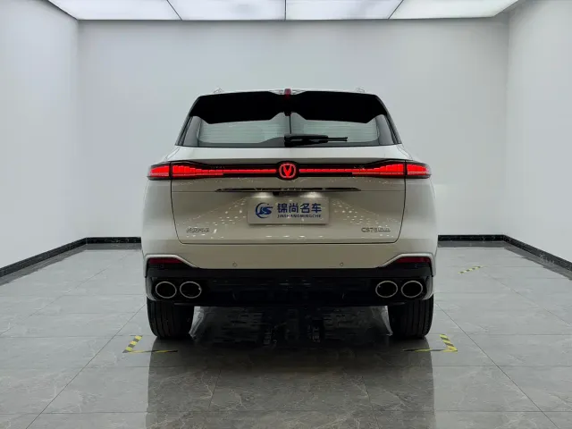 Changan CS75 Plus — Фото автомобиля 30