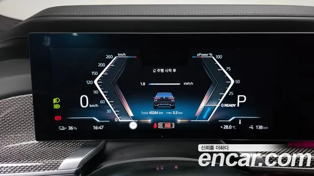 BMW i7 xDrive 60 M Sport — Фото автомобиля 8