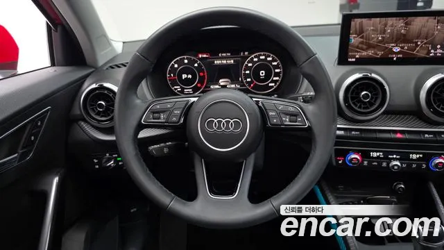 Audi Q2 — Фото автомобиля 19