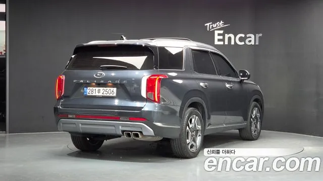 Hyundai Palisade The New — Фото автомобиля 2