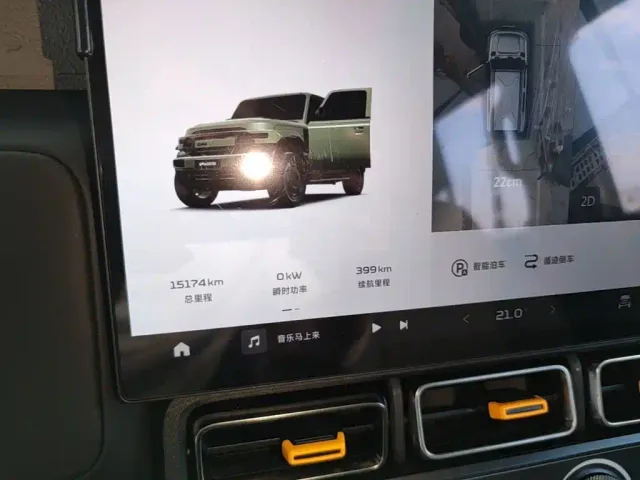 iCAR V23 — Фото автомобиля 11