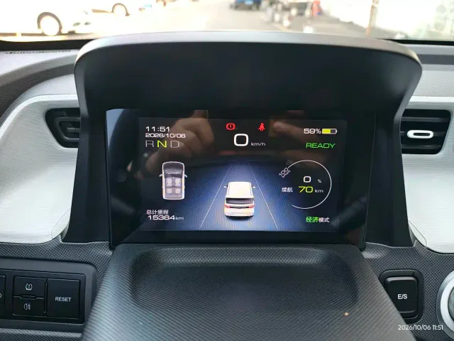 Wuling Hongguang Mini EV — Фото автомобиля 9