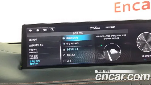 Genesis GV70 2.5T Бензин AWD — Фото автомобиля 16