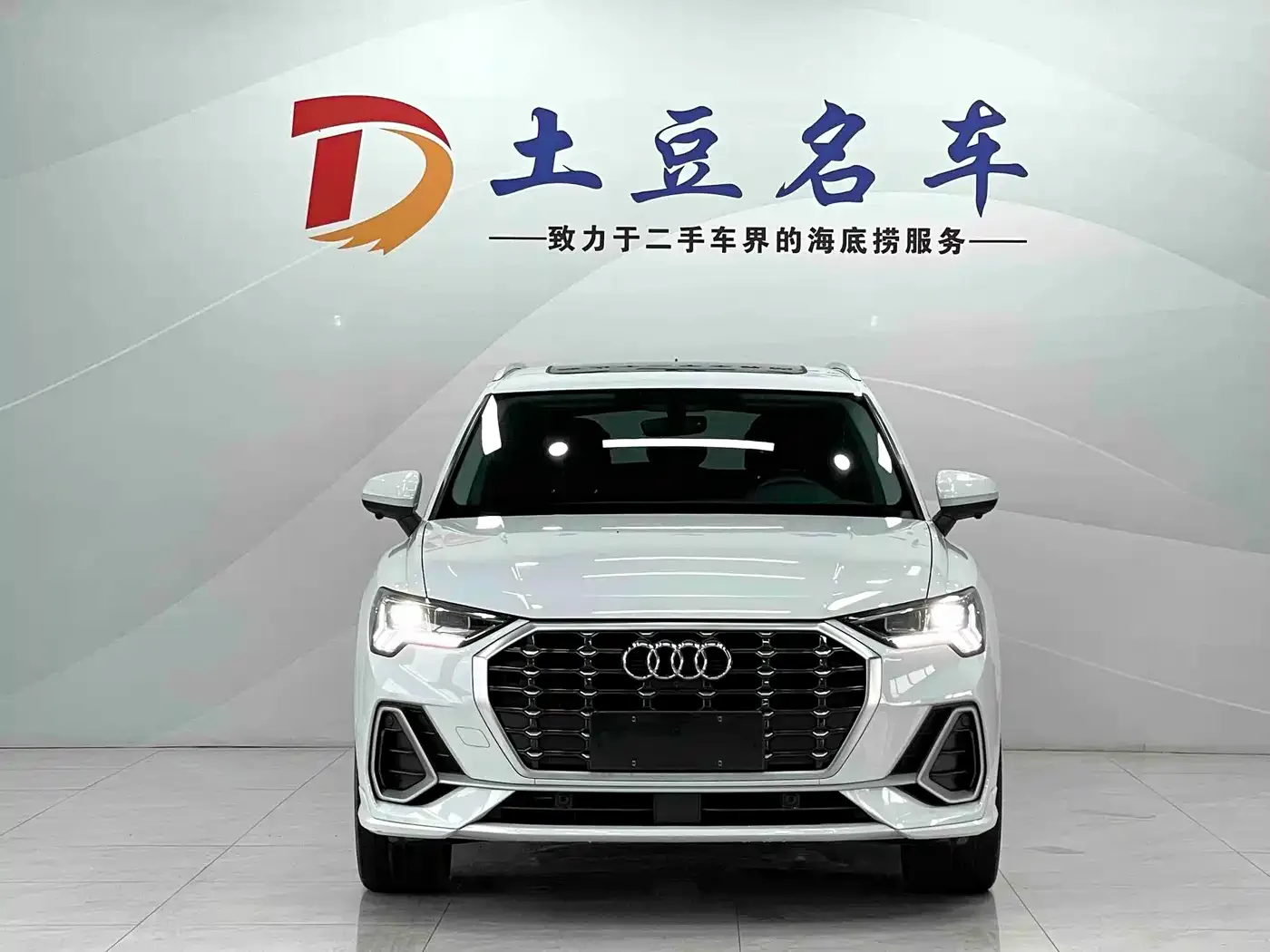 Audi Audi Q3 2022 35 TFSI Fashion Dynamic — Фото автомобиля 2