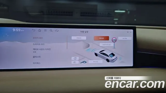 Genesis G80 Бензин 2.5 турбо 2WD — Фото автомобиля 17