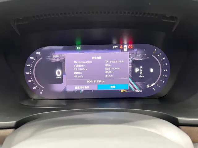 Volvo S90 — Фото автомобиля 14