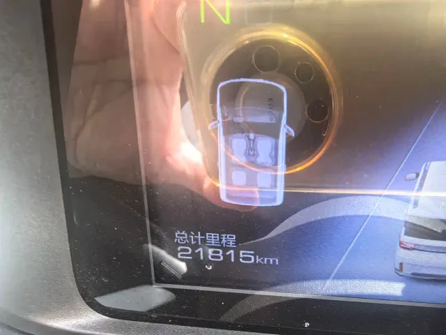 Wuling Hongguang Mini EV — Фото автомобиля 21