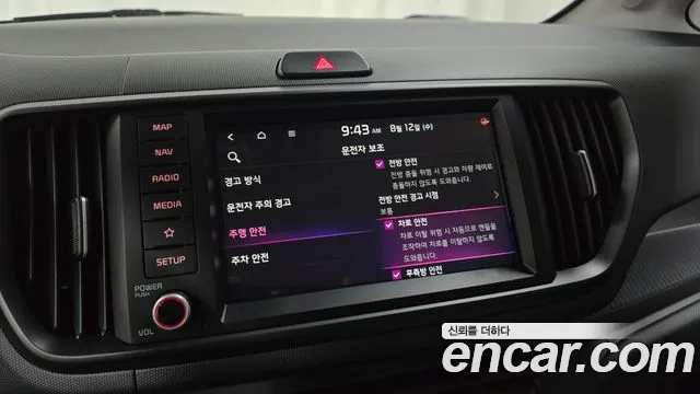 Kia RAY Новый Kia Ray Signature — Фото автомобиля 16