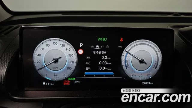Hyundai Casper Casper Electric — Фото автомобиля 7