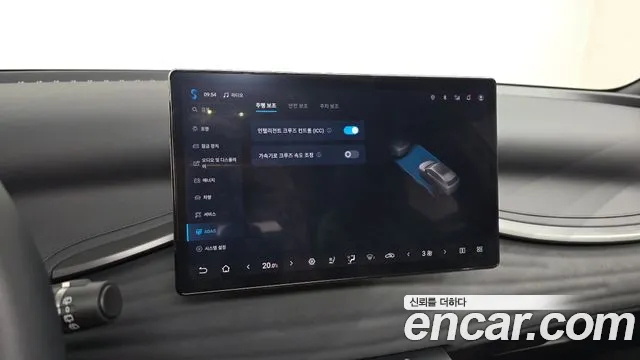 BYD Atto 3 — Фото автомобиля 16