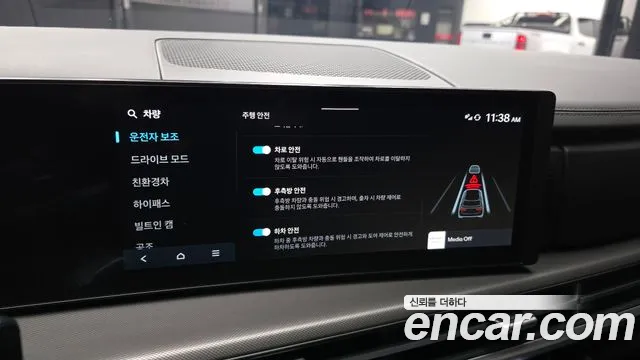 Hyundai Santa Fe MX5 — Фото автомобиля 22