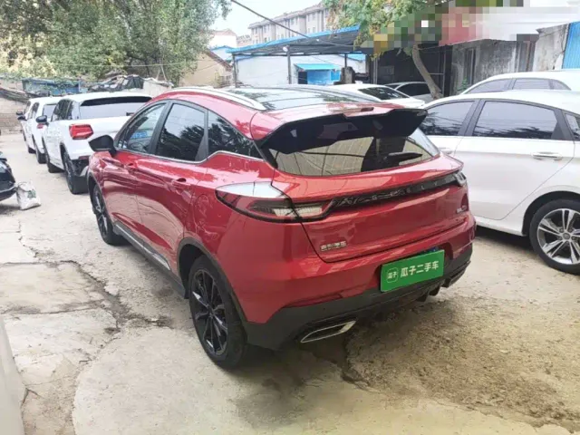 Geely Emgrand S — Фото автомобиля 4