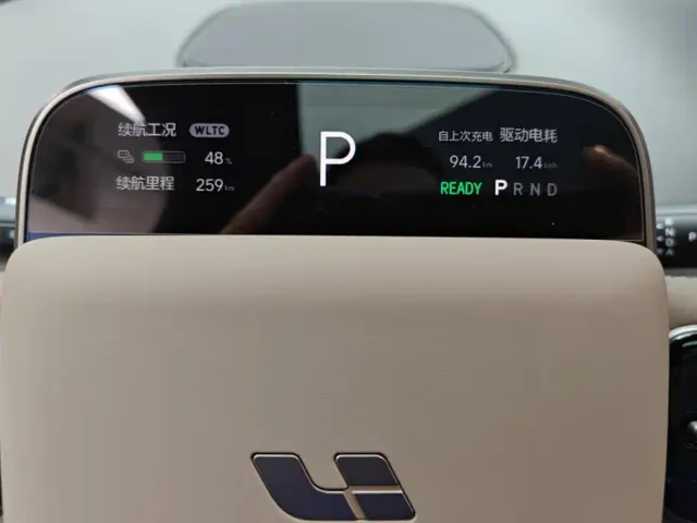 Li Auto i6 — Фото автомобиля 14