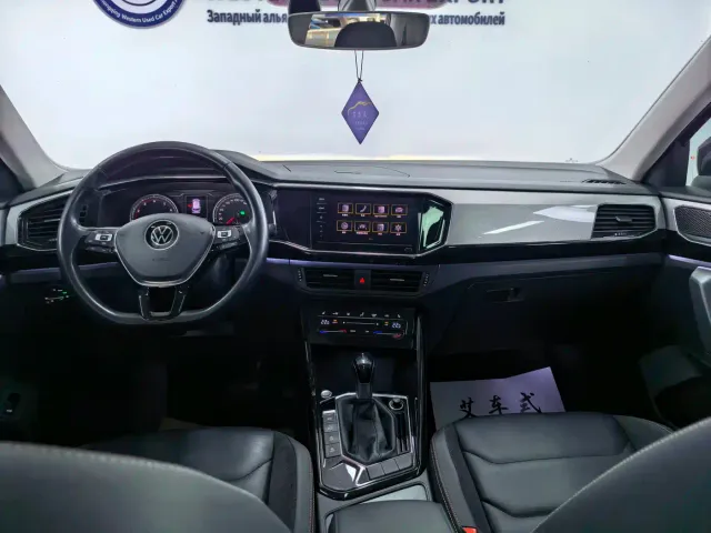 Volkswagen Tayron — Фото автомобиля 9