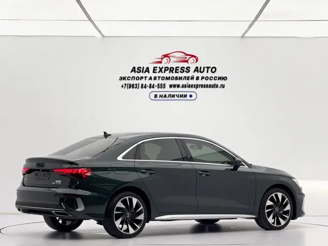 Audi A3 — Фото автомобиля 4