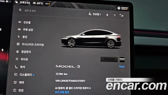Tesla Model 3 — Фото автомобиля 8