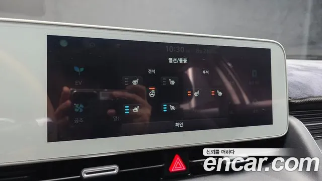 Hyundai Ioniq5 Ioniq5 — Фото автомобиля 18