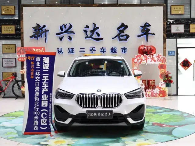 BMW X1 — Фото автомобиля 2