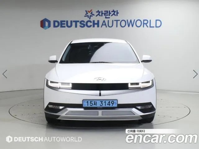 Hyundai Ioniq 5 Ioniq5 — Фото автомобиля 3