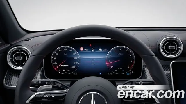 Mercedes-Benz GLC-Class — Фото автомобиля 8