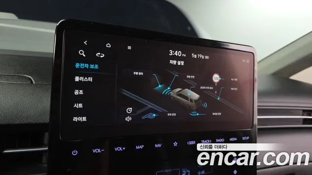 Hyundai Staria Staria 4WD Lounge 9 мест — Фото автомобиля 27
