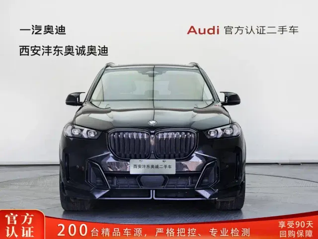 Фотография автомобиля — BMW X5