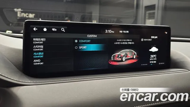 Genesis G80 RG3 — Фото автомобиля 17