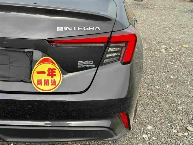 Honda Integra — Фото автомобиля 16