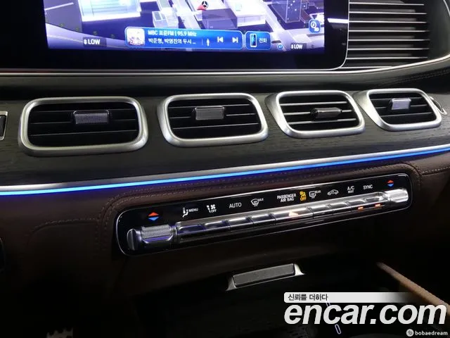 Mercedes-Benz GLS-Class — Фото автомобиля 15