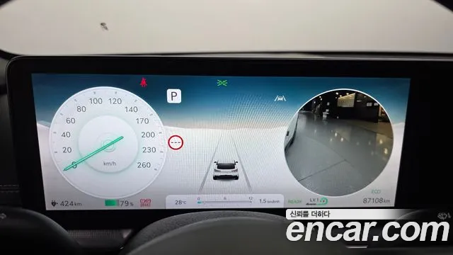 Genesis GV60 — Фото автомобиля 8