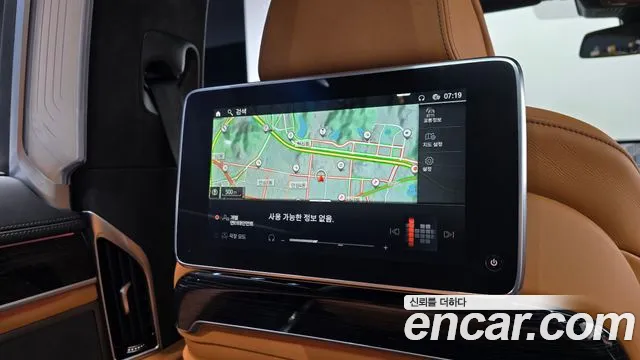 BMW 7-Series — Фото автомобиля 7