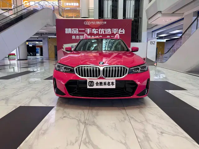 BMW 3 Series — Фото автомобиля 3