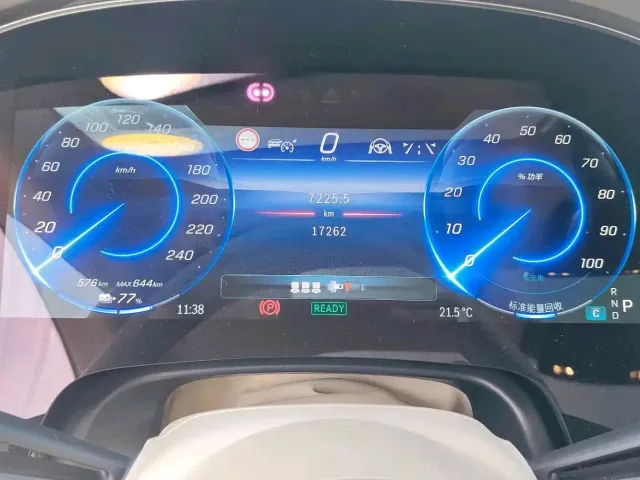 Mercedes-Benz EQS — Фото автомобиля 3
