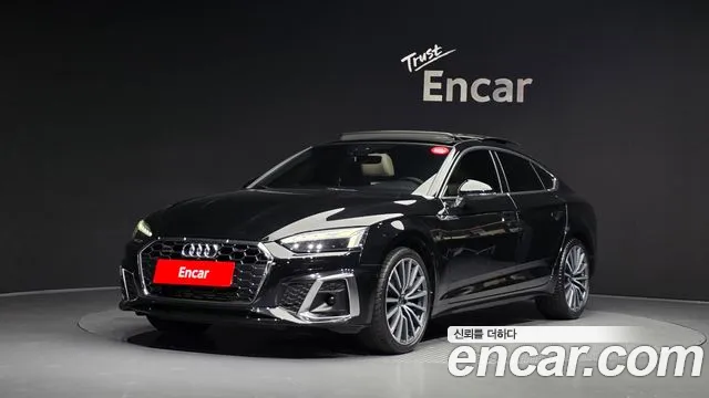 Audi A5 — Фото автомобиля 7