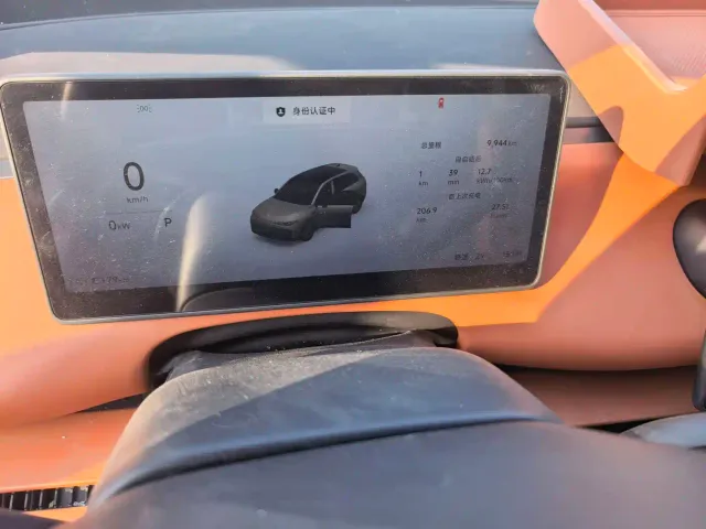 Leapmotor C10 — Фото автомобиля 10