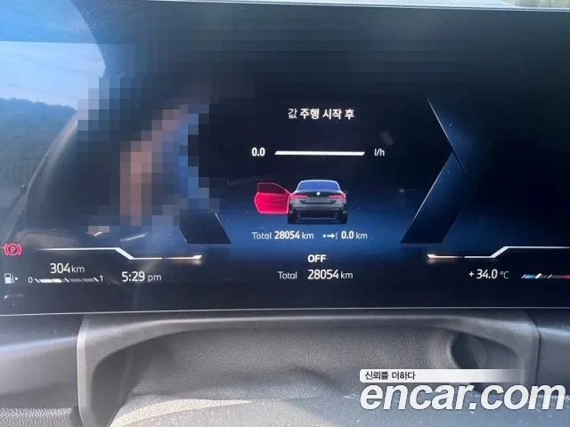 BMW 4 Series G22 — Фото автомобиля 14