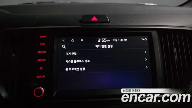 Kia RAY Новый Kia Ray Signature — Фото автомобиля 15
