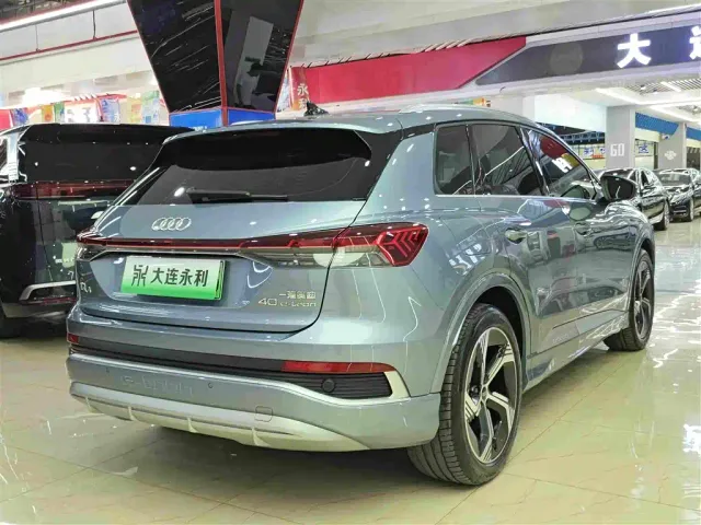 Audi Q4 e-tron — Фото автомобиля 17