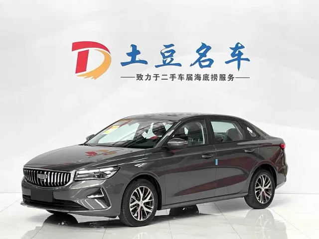 Фотография автомобиля — Geely Emgrand