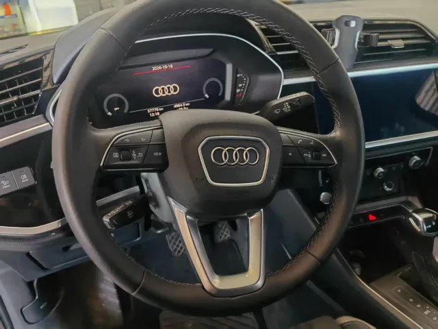 Audi Q3 — Фото автомобиля 12