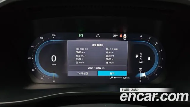 Вольво XC40 B4 Ultra Bright — Фото автомобиля 4