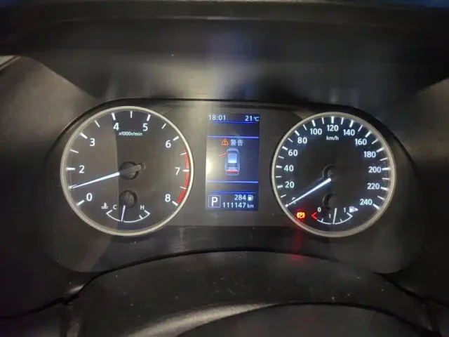 Nissan Sylphy — Фото автомобиля 14