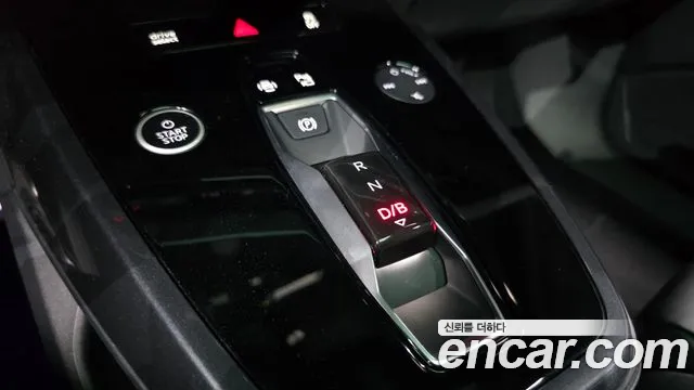 Audi Q4 e-tron — Фото автомобиля 9