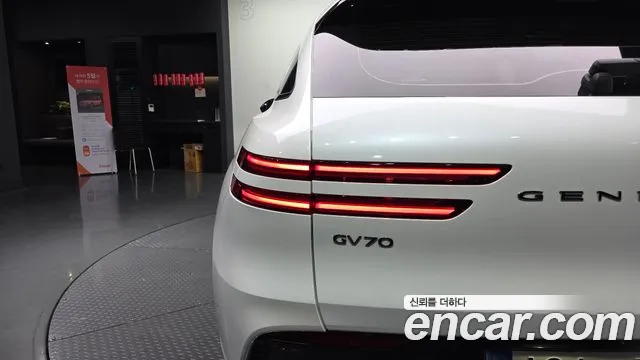 Genesis GV70 — Фото автомобиля 8