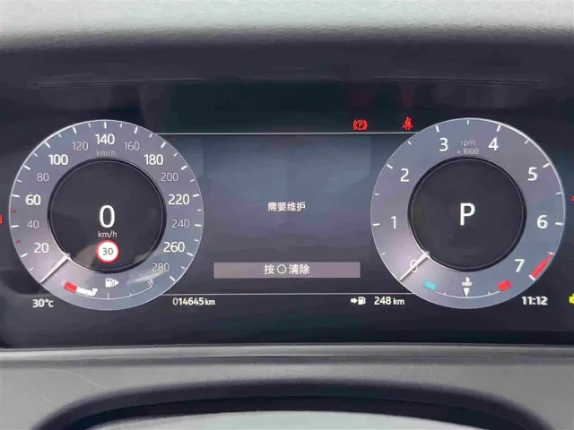 Land Rover Range Rover Velar — Фото автомобиля 18