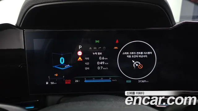 Hyundai AVANTE Новый Avante (CN7) — Фото автомобиля 8