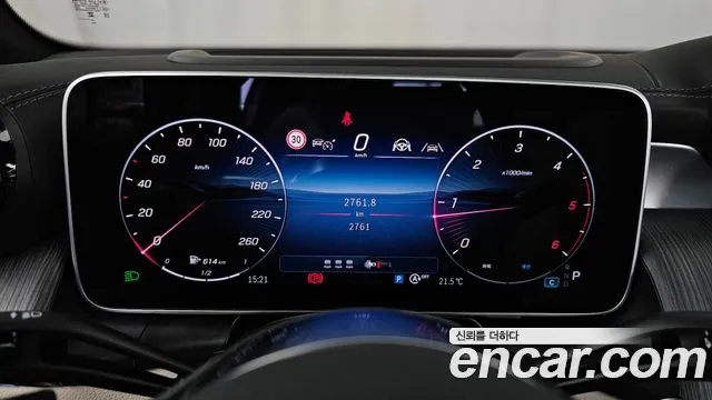 Mercedes-Benz GLC-Class — Фото автомобиля 11