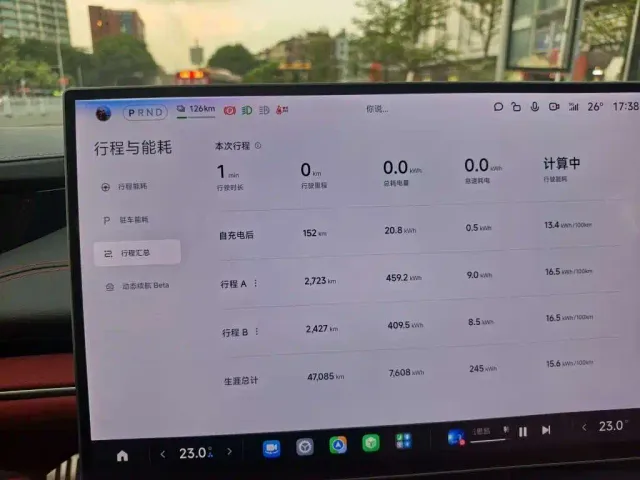 Xiaomi SU7 — Фото автомобиля 6