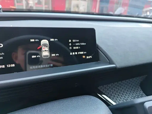 Toyota BoZhi 3X — Фото автомобиля 8