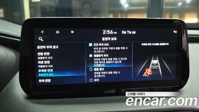 Hyundai Santafe Новый Santa Fe Дизель 2.2 2WD — Фото автомобиля 10